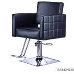 Sillón de Peluquería